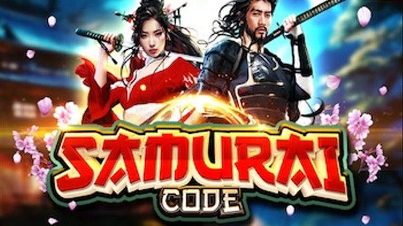 samurai code review